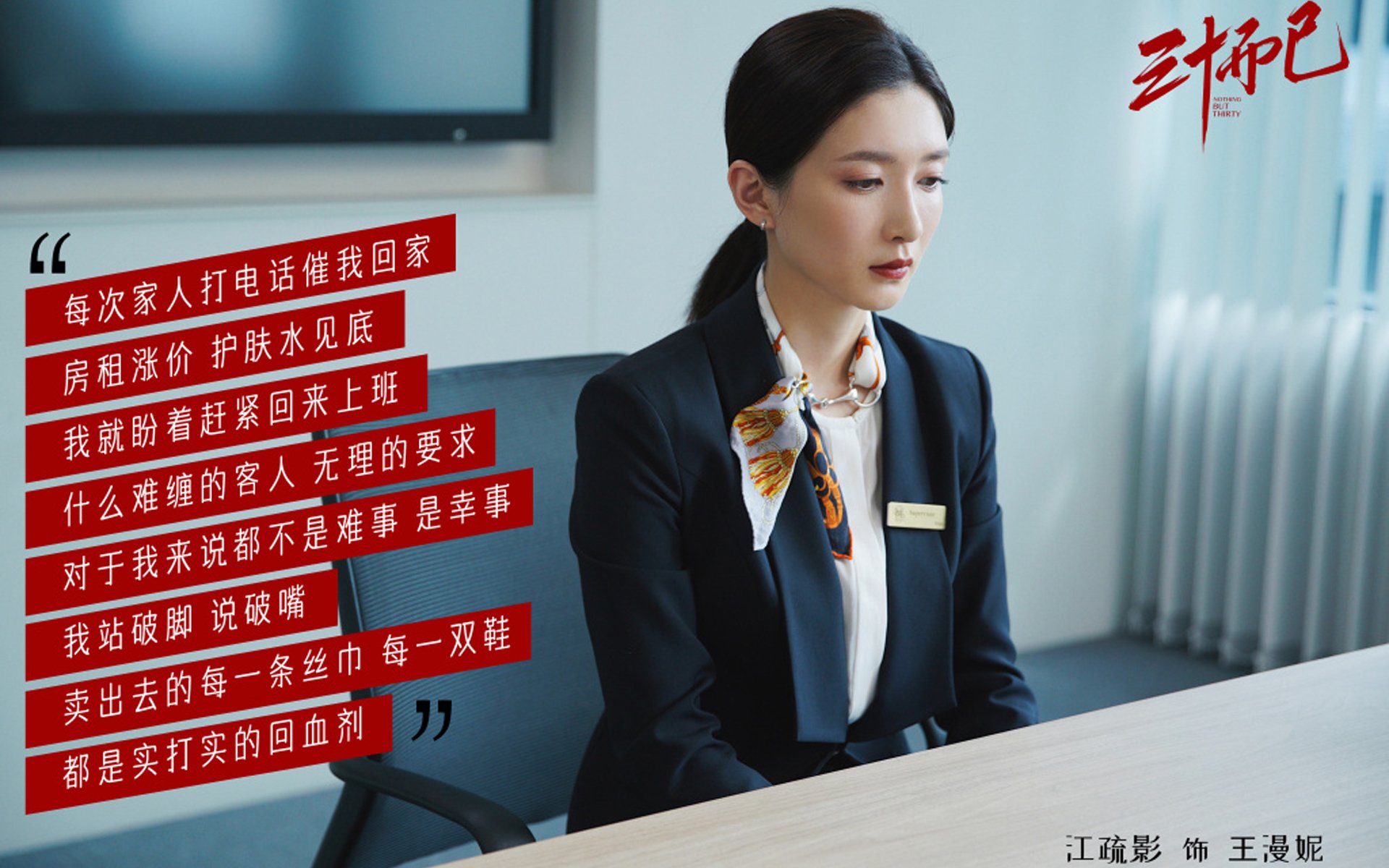 2026 世界杯 48 强伤病观察：盘点那些遗憾缺席美洲赛场的巨星。，2026世界杯席位